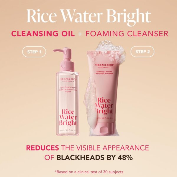 Rice Water Bright Cleansing Oil - Makeup Remover & Pore Cleanser - Image 8